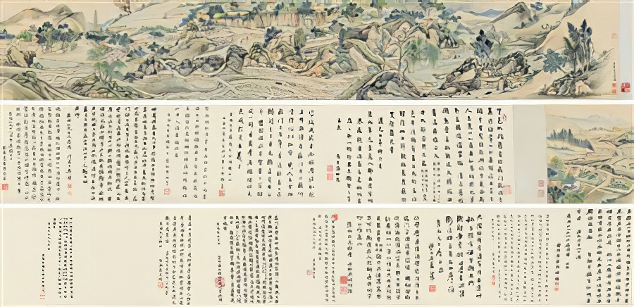 Zhang Shen (1811 - 1848) - Foto 1